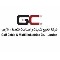 2023-8-1-gulf-cable_200x200.webp